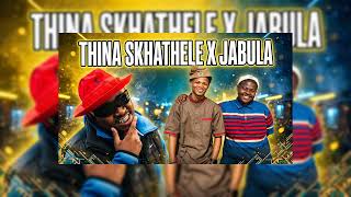 Thina Skhathele x Jabula - Amapiano Mashup (Strachan Boys) | SZEID Mashup 2025