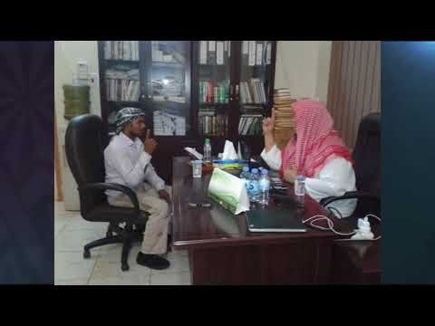 كفالة داعية