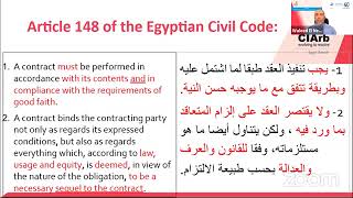FIDIC 2017 Red Book A Civil Law Inclination