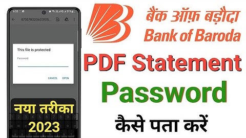 How To Get Bank Of Baroda Pdf Statement Password || How To Get Bob Email Statement Pdf Password