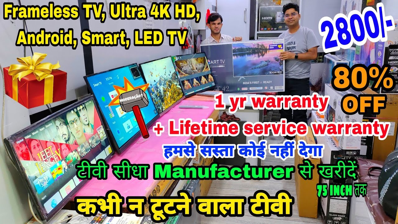 Tv सीधा Manufacturer से खरीदें | Frameless Tv, Ultra 4k Hd, Android ...