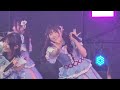 2026.07.04 なみだ色の消しごむ『なみだ色さがし』超NATSUZOME2026