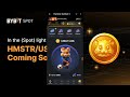 Hamster combot এর গুরুত্বপূর্ণ আপডেট!! Check discription box!!!