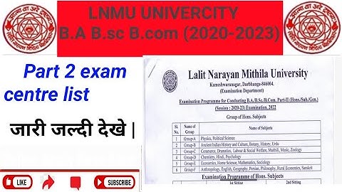 lnmu part 2 exam centre list 2022 I lnmu part 2 exam centre list 2020-2023 jari ho gaya jaldi dekhe