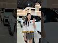 弘達常見又沒存在感的電車？#弘達國際桃園 #bmw #ix
