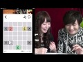 【えりりん&amp;かつこ】初共演!ひたすら10を作るアプリ「10をつくりなはれ」 をやってみた