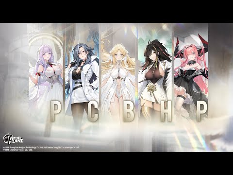 碧藍航線 5期科研 哈爾濱(濱江) 模擬戰預覽