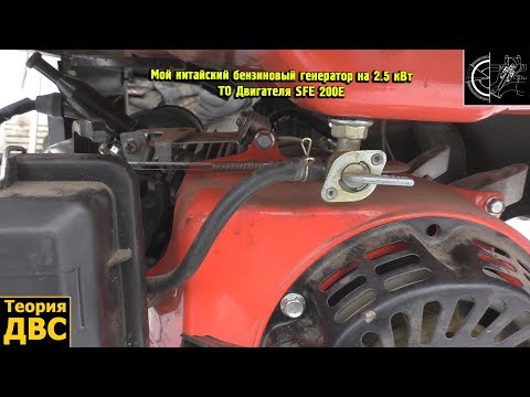 Video: Mogu li sam zamijeniti alternator?