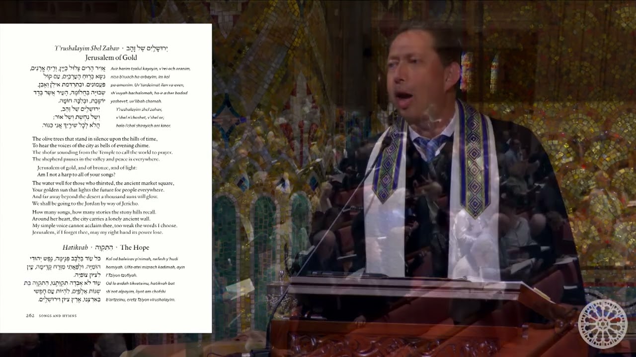 Hatikvah | October 13th, 2023