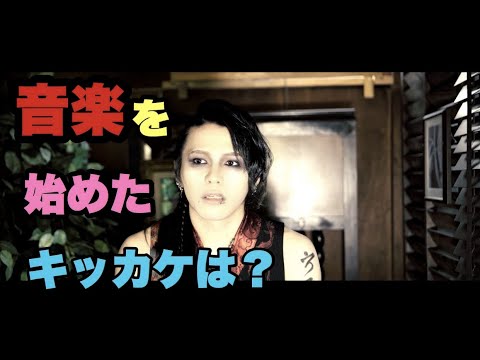 #44 あんきも一問一答