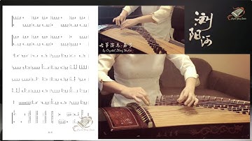 西子古筝艺术中心-古筝曲《浏阳河》示范-Dallas Guzheng Tutorial-古筝教学-Crystal Zheng Studio