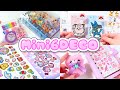 シール帳を可愛くアレンジする方法🎀✨