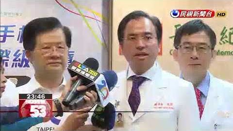 Linkou Chang Gung Memorial Hospital to coordinate medical care at Universiade athletes’ village