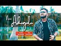 Na adugulu sthiraparachi  praveen ritmos  sareen imman  new christian song