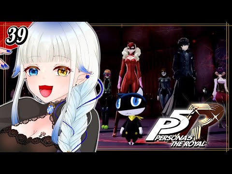 39【P5R】12/18夜～　メメントス最深部編　初見実況プレイ【 JPVtuber / 喰髑ヴァン /ペルソナ5 ザロイヤル/PERSONA5 THE ROYAL】