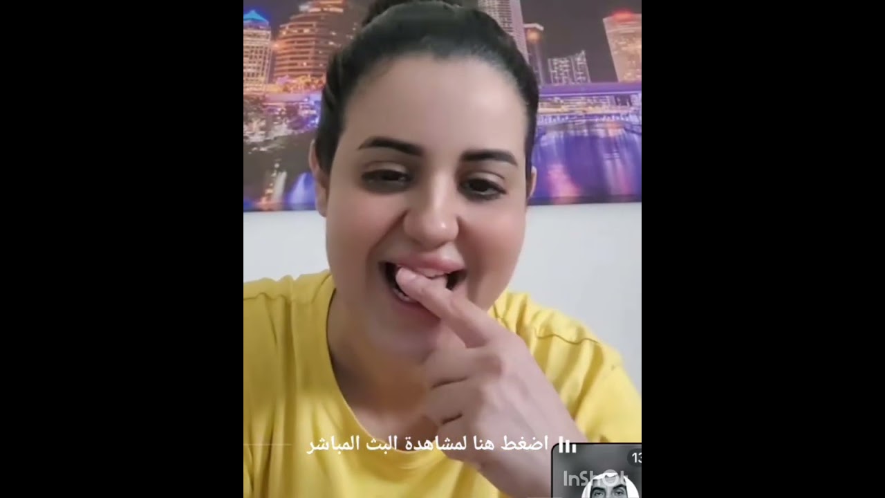 فديو جديد مع توتو شوب 