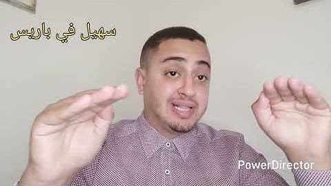 🚨 عاجل | جريمة تهز خنيفرة: لحاج "الفكانصي" لي صفاتها مراتو هي وصحبها سياسي معروف واخراج الجثة من قبر