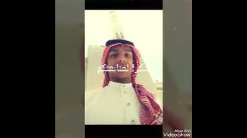 القارئ:هارون القاسمي