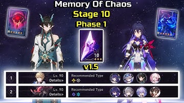 E0 Imbibitor Lunae - E0 Seele Memory Of Chaos Stage 10 v1.5 Phase 1 | Honkai: Star Rail