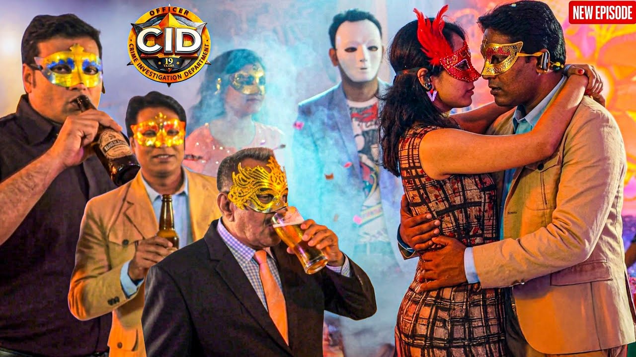 Duty छोड़ CID पहुंची Private Party , अंदर का सच चौंकाने वाला || CID | Latest Episode ||