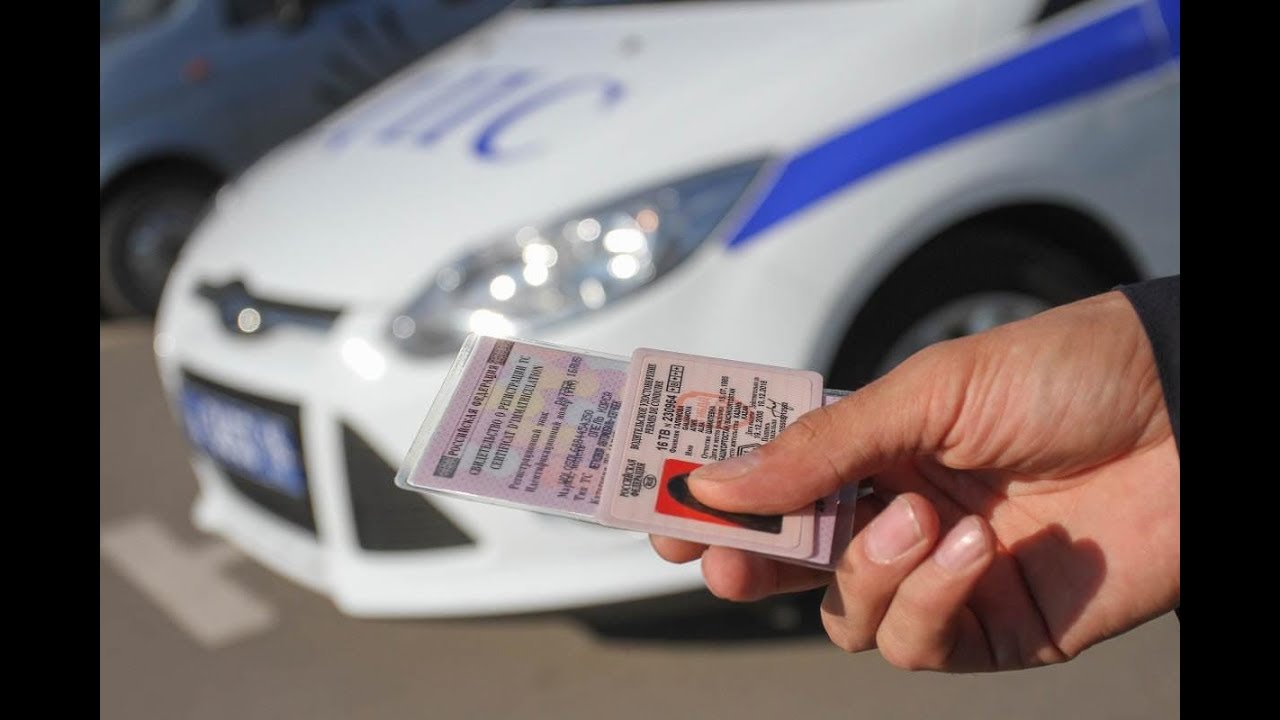 Дальтонизм права на автомобиль