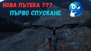 :    ?!?