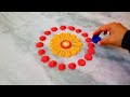 Diwali special rangoli design ll easy rangoli design ll रंगोली डिजाइन #7 ,#rangoli, #rangolidesigns