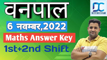 Vanpal Paper Answer Key | 6 Nov 2022 वनपाल Paper Solution | 1st + 2nd Shift Paper Solution | vanpal