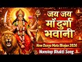 👉 जय जय माँ दुर्गा भवानी | New Durga Mata Bhajan 2026 | Nonstop Bhakti Song 🙏🌺