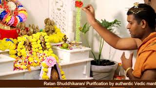 Ratna Shuddhikaran of Chrysoberyl Catseye