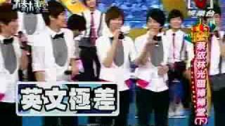 20090319模范棒棒堂~蔡依林光临棒棒堂 (下) Part 4