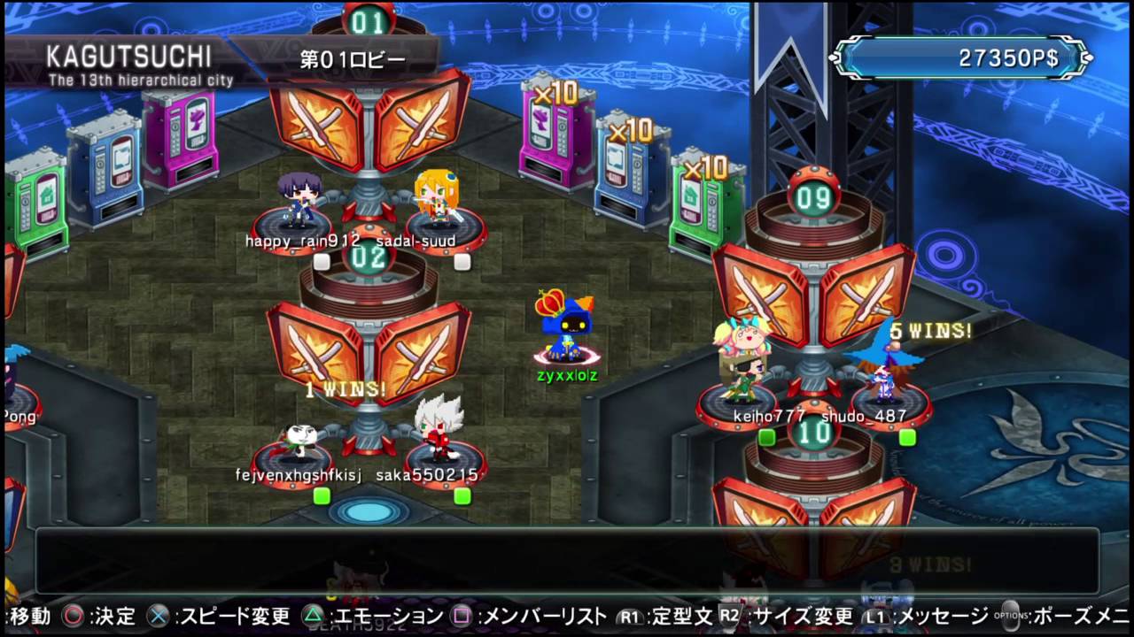 Blazblue Central Fiction A first look at the bbcf lobby - YouTube