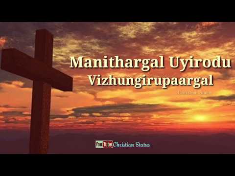 pastor lucas sekar songs list