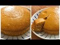 [港式糕點] 在家做黑糖馬拉糕 (簡易版) - Homemade Cantonese Sponge Cake