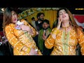 Teri jawani badi mast mast hai urwa khan wedding dance performance  new show 2023