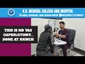 ND YAG Capsulotomy Explained | Advanced Eye Treatment at K.K. Medical College & Hospital