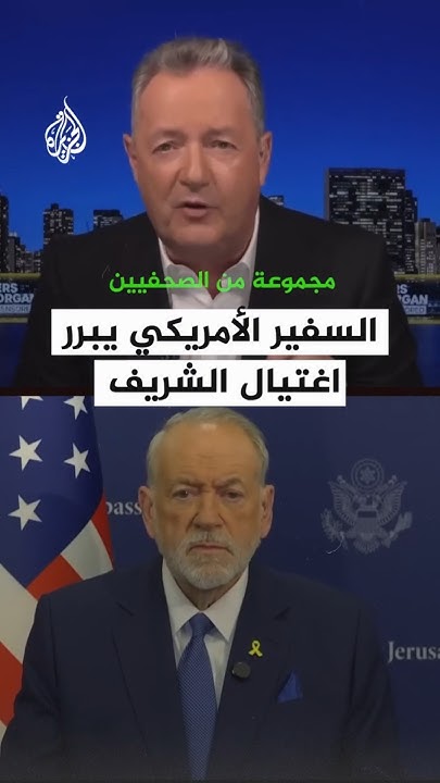        
 - نشر قبل 2 ساعة