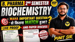 🔥 Biochemistry Maha Important Questions 😱 | कितना Match हुआ Exam में? 💯 | Live Proof + Paper Discuss