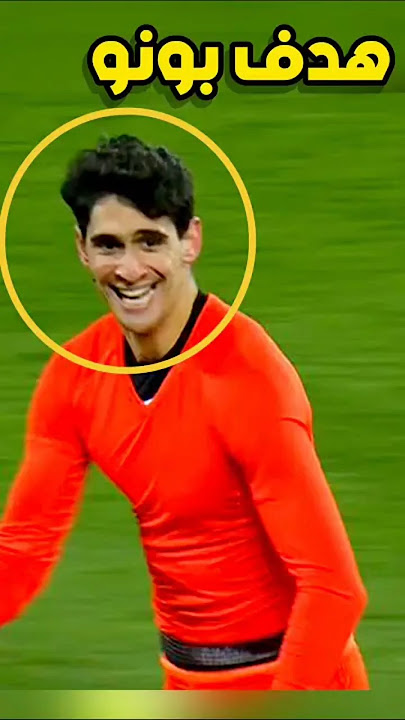 عندما يسجل حارس المرمى هدف فى الوقت القاتل 😱 جنون اللحظات الأخيرة