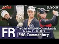 [KLPGA 2021] The 21st HITE JINRO Championship 2021/ Final Round (ENG)