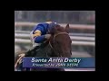 WABC (ABC) "ABC Sports Saturday" Promo 1991
