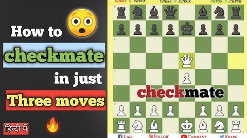 How to checkmate in just 3 moves 👍 || Three moves mate ♟ || How to win chess ♟
