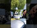 EV VS Hybrid