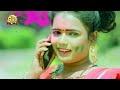 New holi song 2022 bhojpuri song new top viral 