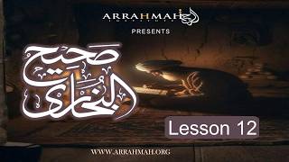 Arrahmah Hadith Class - 12