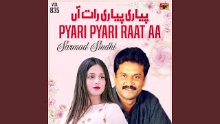 Akhin Khe Jhalyo Mun