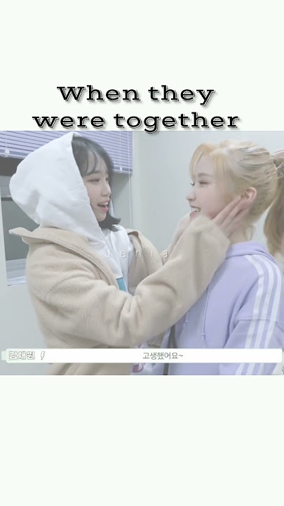 After a long time Le sserafim sakura Kim chaewon and say my name Hitomi (izone)#lesserafim #izone