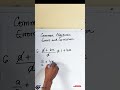 Are You Aware This Is Wrong? | Common Algebraic Error