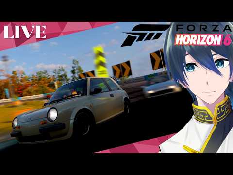 今日もドライブだ！【Forza Horizon 6】
