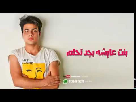 بنت رافضه الارتباط عبدالله البوب   